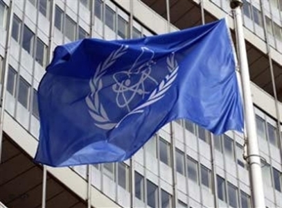 IAEA Board of Governors to hold extraordinary session on Iran IAEA Board of Governors to hold extraordinary session on Iran