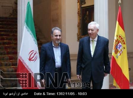Spanish FM ready to visit Iran Spanish FM ready to visit Iran