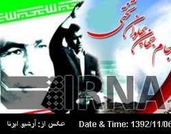 13 countries to take part in 34th Takhti Wrestling Cup 13 countries to take part in 34th Takhti Wrestling Cup