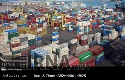 Over $903m worth of goods exported via Isfahan customs office Over $903m worth of goods exported via Isfahan customs office