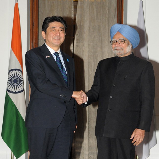 India, Japan reaffirm commitment to elimination of nuclear weapons India, Japan reaffirm commitment to elimination of nuclear weapons