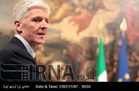 Italy, Iran to finalize agreement on restoring Bam citadel: diplomat Italy, Iran to finalize agreement on restoring Bam citadel: diplomat