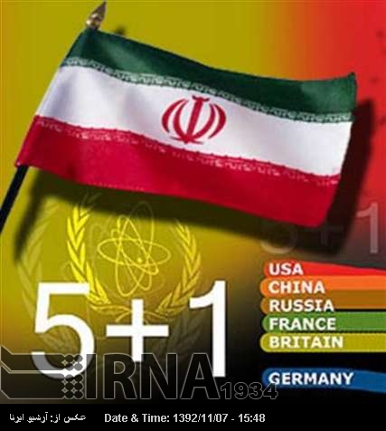 Iran, G5+1 to finalize nuclear talks in February Iran, G5+1 to finalize nuclear talks in February