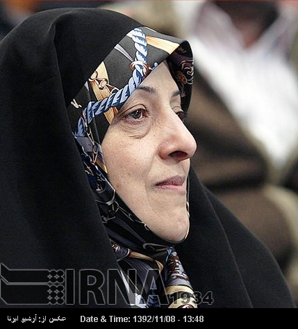 VP Ebtekar awarded for efforts to protect Earth VP Ebtekar awarded for efforts to protect Earth