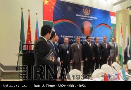 Ambassador calls for regional, international efforts to counter drug trafficking Ambassador calls for regional, international efforts to counter drug trafficking