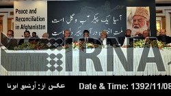 Pakistani politicians oppose military operation against Taliban Pakistani politicians oppose military operation against Taliban