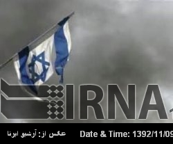 Dysfunctional regional goals; a Zionist legacy Dysfunctional regional goals; a Zionist legacy