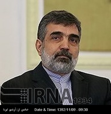 IAEA inspectors off to Bandar Abbas to visit Gachin mine IAEA inspectors off to Bandar Abbas to visit Gachin mine