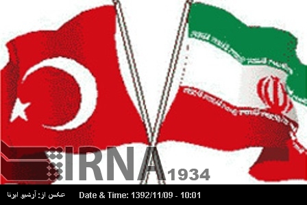 IRNA, Anatolia sign MoU on news exchange IRNA, Anatolia sign MoU on news exchange