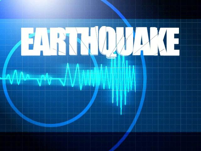 4.6 quake jolts Hematabad town in Khorasan Razavi province 4.6 quake jolts Hematabad town in Khorasan Razavi province