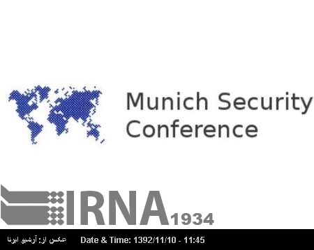 Iran FM to attend Munich Security Conference Iran FM to attend Munich Security Conference