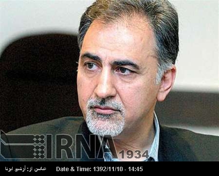 Head of ICHHTO resigns Head of ICHHTO resigns