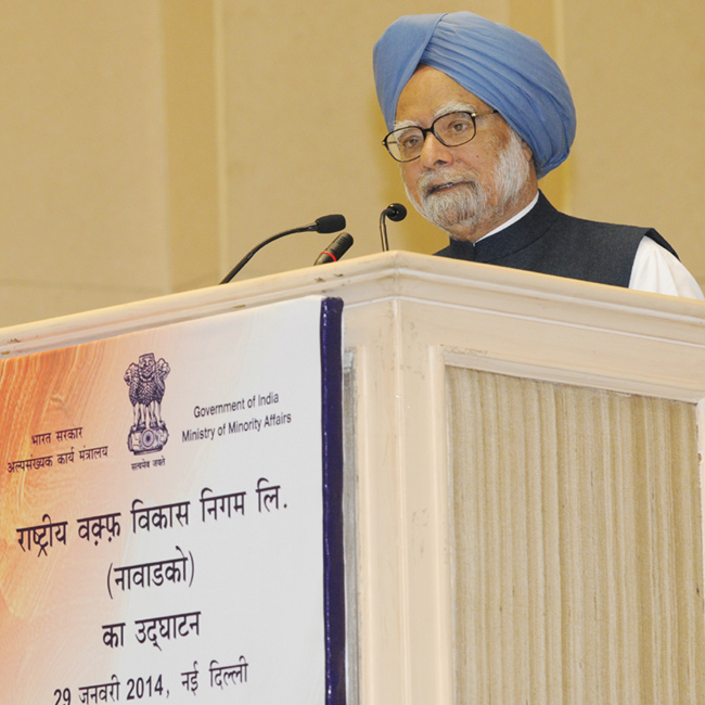 Indian PM launches NAWADCO to promote interests of minorities Indian PM launches NAWADCO to promote interests of minorities