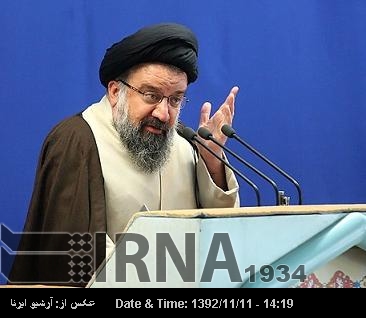 Negotiating while keeping dignity another face of resistance: cleric Negotiating while keeping dignity another face of resistance: cleric