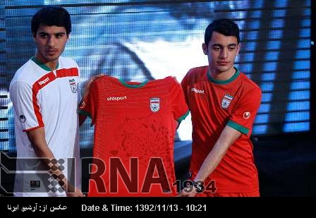 Iran unveils World Cup kit featuring Iranian cheetah