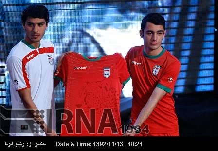 Iran unveils World Cup kit featuring Iranian cheetah Iran unveils World Cup kit featuring Iranian cheetah