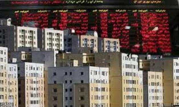 اوراق تسهیلات مسكن از 476 تا 588 هزار ریال قیمت خورد اوراق تسهیلات مسكن از 476 تا 588 هزار ریال قیمت خورد