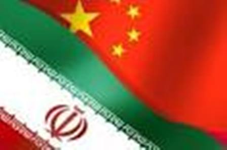 سند همكاری های مشترك ایران و چین امضا شد