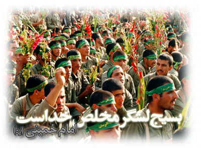 یك هزار و 300 نفر بسیجی در رزمایش الی بیت المقدس در سمنان شركت دارند یك هزار و 300 نفر بسیجی در رزمایش الی بیت المقدس در سمنان شركت دارند