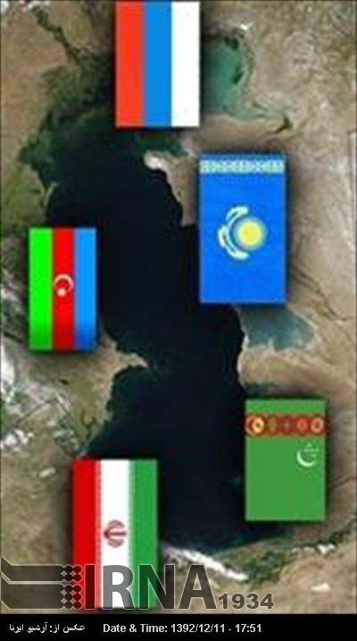 Caspian Sea littoral states to adopt convention on crisis management ...