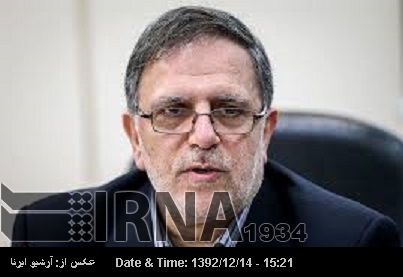 Iran to receive 2nd installment of frozen assets Iran to receive 2nd installment of frozen assets