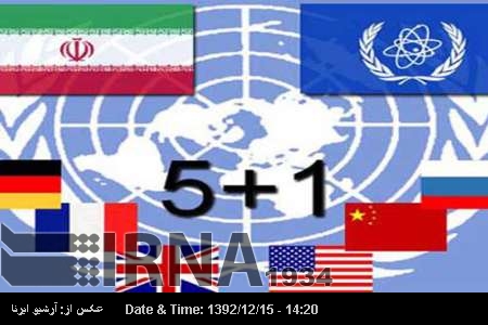 Iran, 5+1 start second day of expert-level talks Iran, 5+1 start second day of expert-level talks