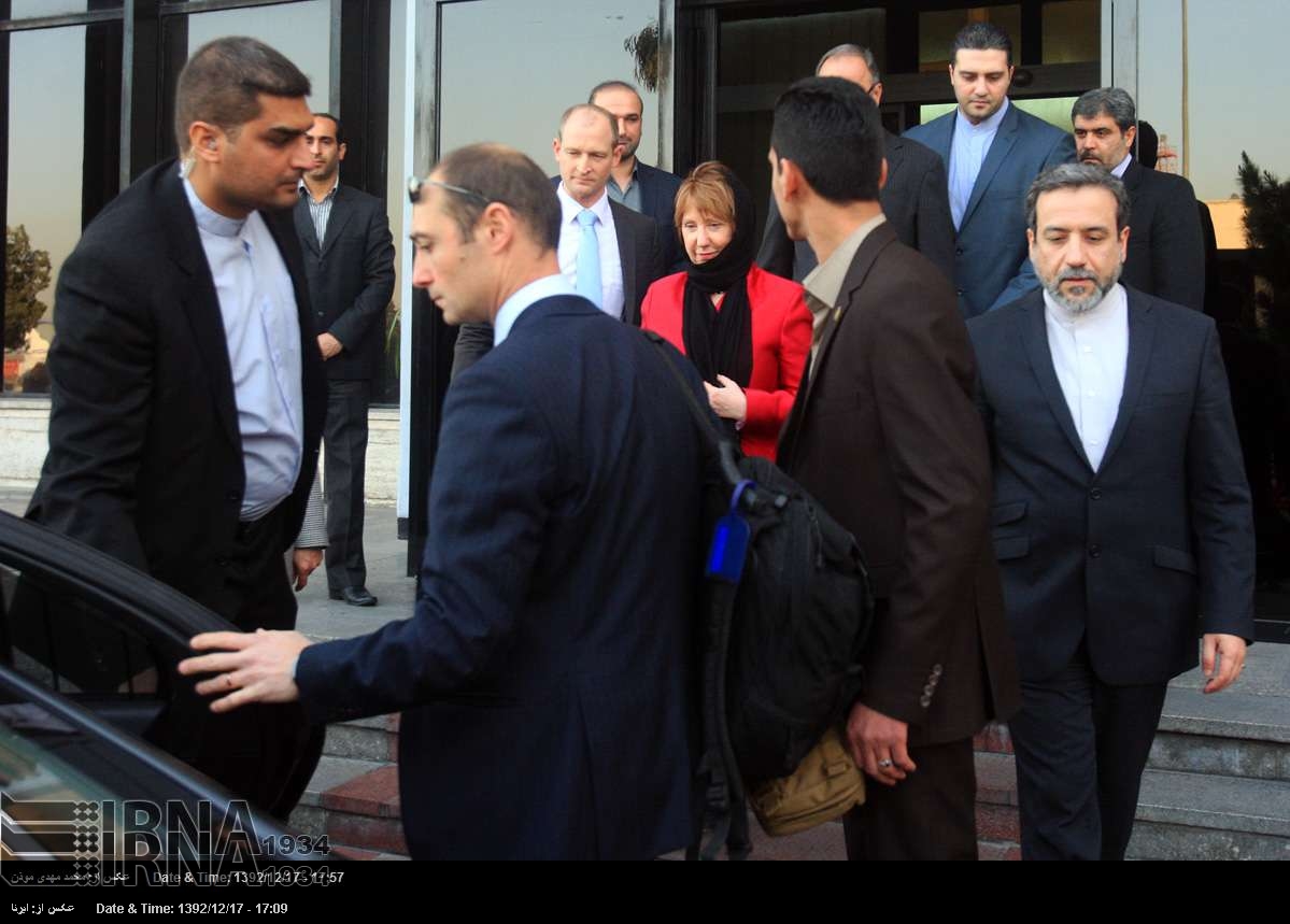 Ashton arrives in Tehran Ashton arrives in Tehran