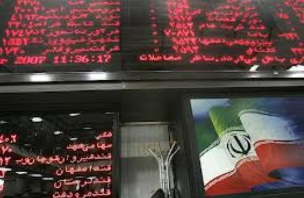 سفارش همزمان خريد و فروش، حقوقي ها را از سقف فروش معاف مي كند