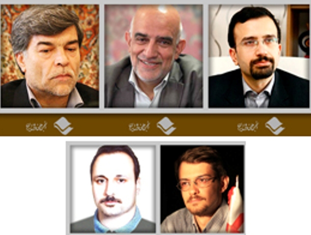 هیأت مدیره جدید انجمن علمی فرش ایران انتخاب شدند