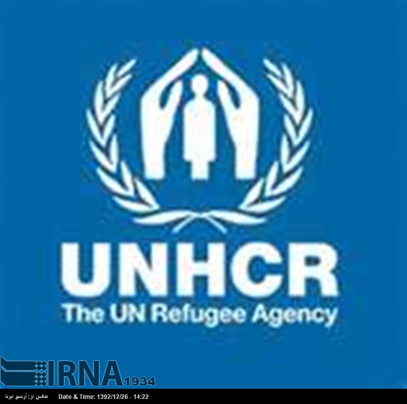 Japan, a continuous supporter to refugee protection in Iran Japan, a continuous supporter to refugee protection in Iran