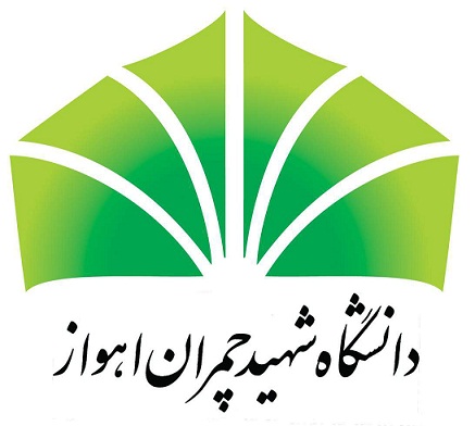 تفاهم نامه همكاري ميان دانشگاههاي چمران اهواز و نانت فرانسه به امضا رسيد تفاهم نامه همكاري ميان دانشگاههاي چمران اهواز و نانت فرانسه به امضا رسيد
