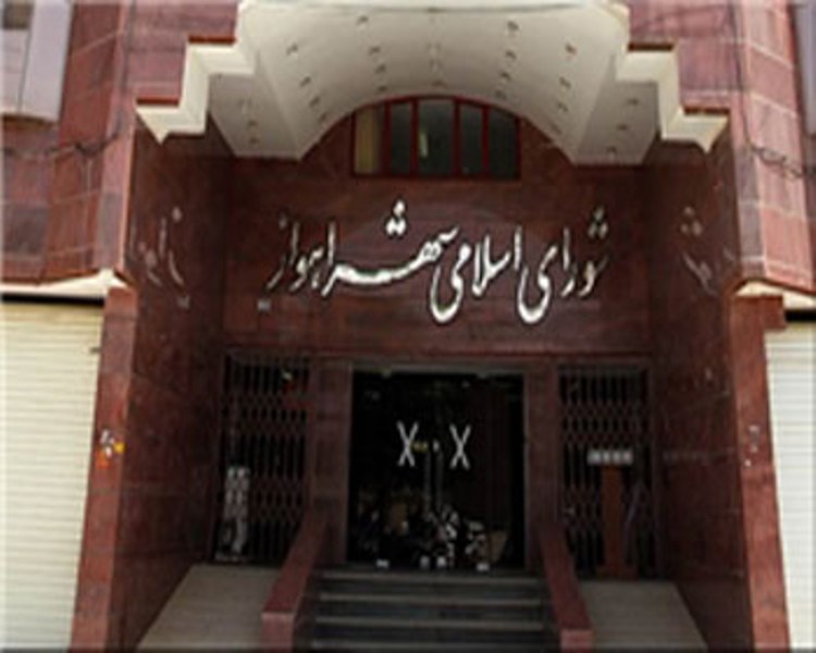 موافقت اعضاي شوراي شهر اهواز با افزايش نرخ كرايه اتوبوس در سال 93 موافقت اعضاي شوراي شهر اهواز با افزايش نرخ كرايه اتوبوس در سال 93