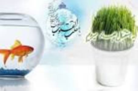 شش ستاد اسكان آموزش و پرورش در شهر اصفهان میزبان هموطنان است
