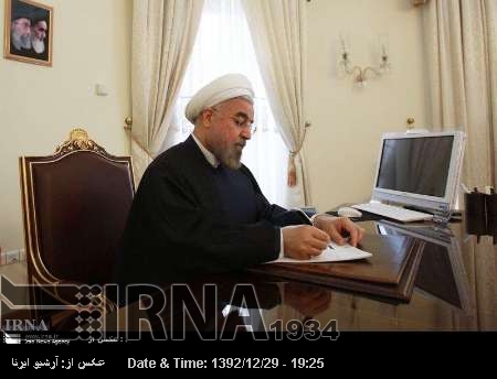 President felicitaes Nowruz, says Iranian voices are heard in international community (UPDATES) President felicitaes Nowruz, says Iranian voices are heard in international community (UPDATES)