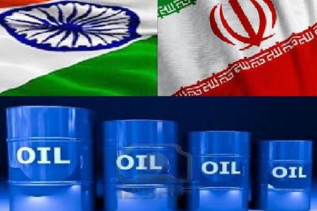 هند آماده پرداخت بهای نفت ایران به یورو است