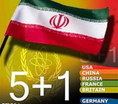 بیش از 12 ساعت مذاكره كارشناسی میان ایران و 1+5 با  موضوعات فنی/ مذاكرات امروز ادامه دارد