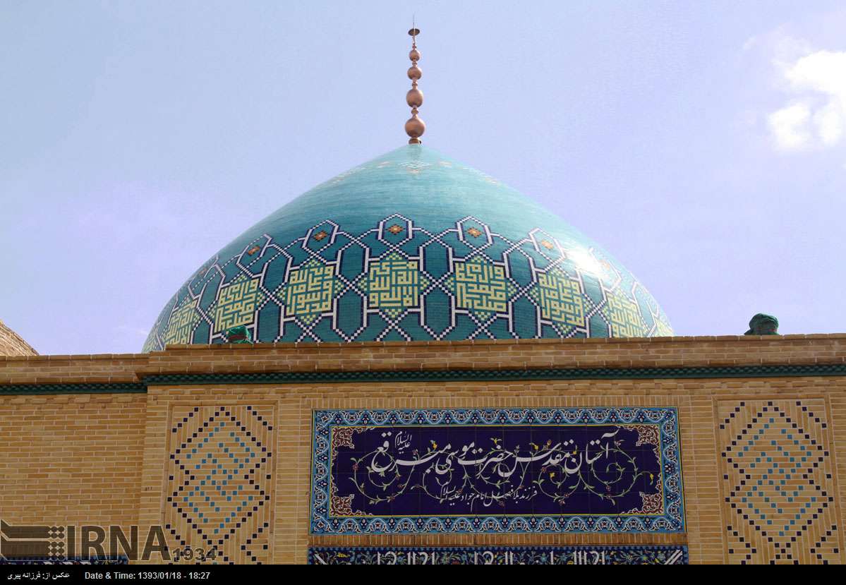برگزاری چهار ویژه‌برنامه شهادت امام جواد(ع) در حرم حضرت موسی مبرقع(ع)
