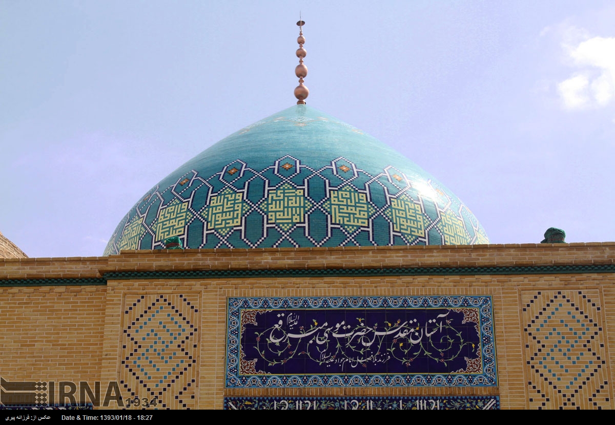 برگزاری چهار ویژه‌برنامه شهادت امام جواد(ع) در حرم حضرت موسی مبرقع(ع)