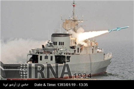 Iran, Pakistan begin joint military drill in Hormuz Strait