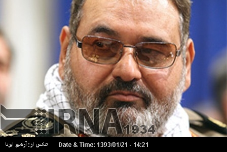 Iran’s Armed Forces support government Iran’s Armed Forces support government