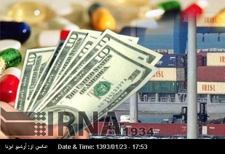 Iran's non-oil exports up by 43 percent in value Iran's non-oil exports up by 43 percent in value