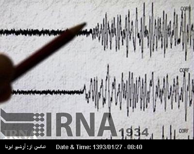 Quake jolts W Azarbaijan province Quake jolts W Azarbaijan province