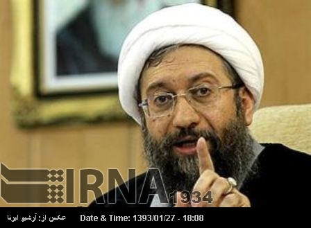 Judiciary chief says women rights violated by so-called advocates of human rights Judiciary chief says women rights violated by so-called advocates of human rights