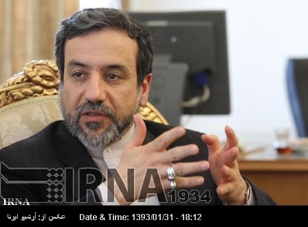 Iran determined to continue with nuclear talks with West: Dy FM Iran determined to continue with nuclear talks with West: Dy FM