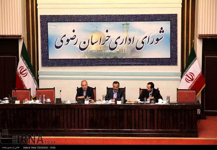 سفر وزیر آموزش و پرورش به مشهد