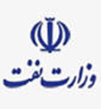 ايران تتخلي عن خدمات ساينوبك في تطوير حقل آزادكان النفطي ايران تتخلي عن خدمات ساينوبك في تطوير حقل آزادكان النفطي