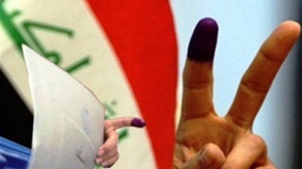 انطلاق عمليه التصويت في الانتخابات التشريعيه في العراق انطلاق عمليه التصويت في الانتخابات التشريعيه في العراق