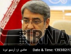 Interior Minister to visit Pakistan soon Interior Minister to visit Pakistan soon