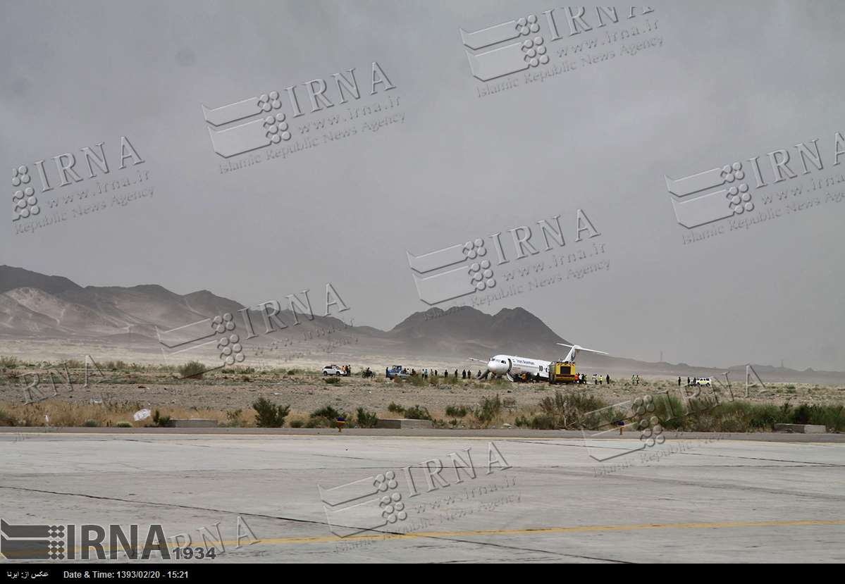 ایرنا فرود اضطراری هواپیمای مسافربری در فرودگاه زاهدان 2623