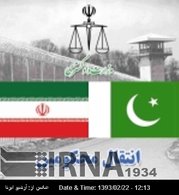 Iran, Pakistan to extradite prisoners Iran, Pakistan to extradite prisoners